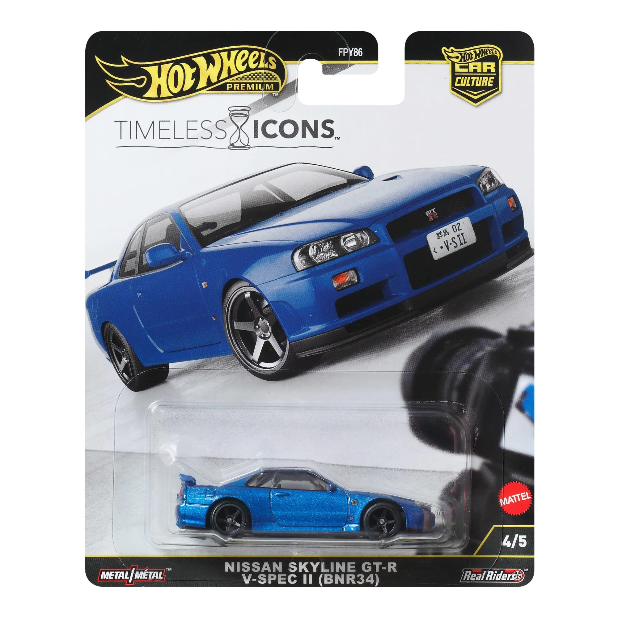 Hot Wheels Car Culture